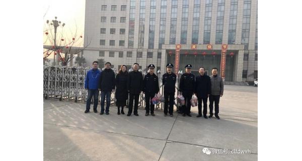 大年初一，公司領(lǐng)導給堅守崗位員工拜年！