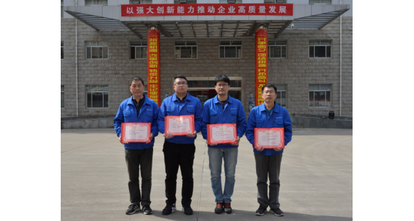 【科技興企宣傳周】實(shí)施“科技興企”戰略 打造企業(yè)核心競爭力
