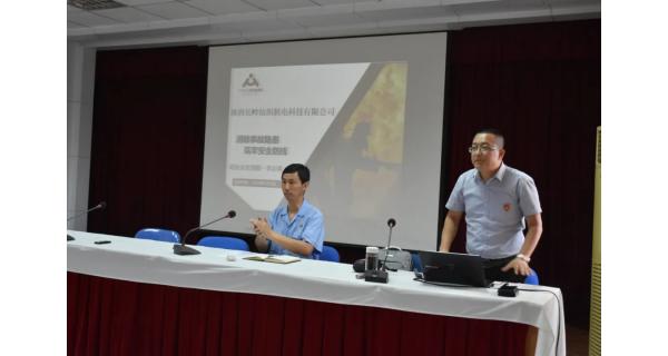提高安全防范意識，提升應急處置能力，紡電公司開(kāi)展消防安全知識培訓