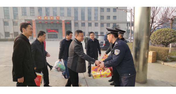 公司領(lǐng)導春節慰問(wèn)送關(guān)懷！